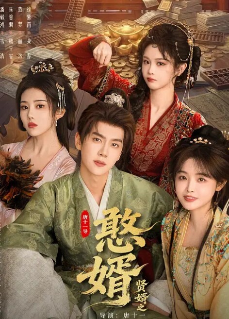 绿帽淫妻贱货看着你老婆被别的男人干你什么感觉 - 剧OK