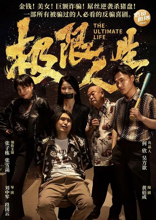 按摩探店小哥享受老骚货的按摩服务撩骚谈好价钱就开搞吃奶抠逼直接在按摩床上各种爆草刺 - 剧OK