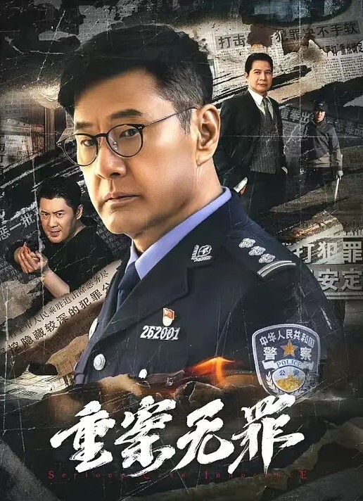 紧身裤风骚御姐激情啪啪大秀 - 剧OK