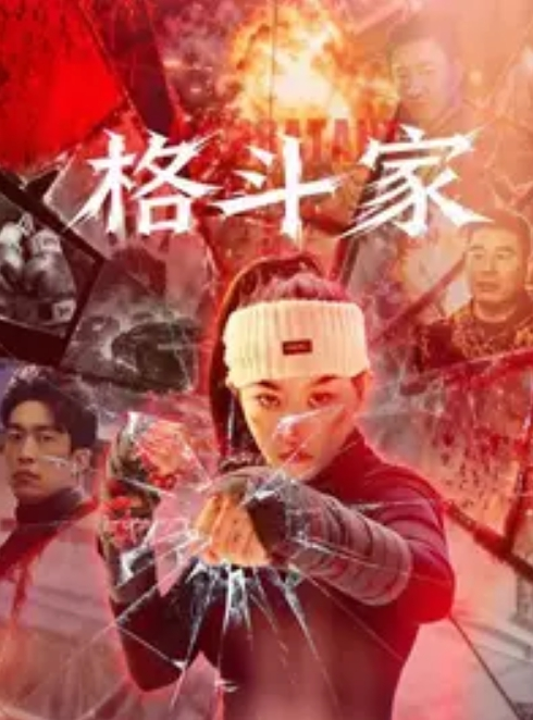 人妻性欲旺盛每天都要来一炮 - 剧OK