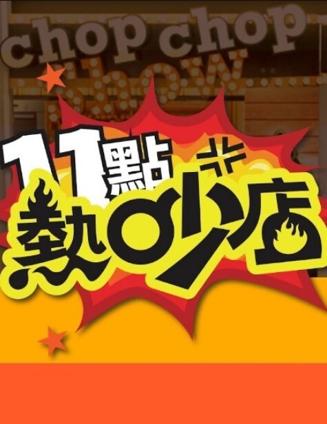 【反差萝莉高中生】上海高颜值留学生③【小荷】海外恋上洋屌，日常各种露脸性爱自拍，阴毛剃的干净符合老外口味 - 剧OK
