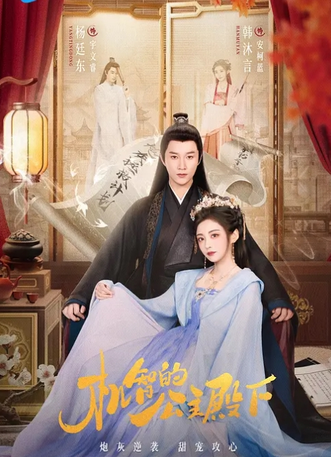 气质长腿学妹下海淫淫要情趣慢摇骚舞自慰抽插 - 剧OK