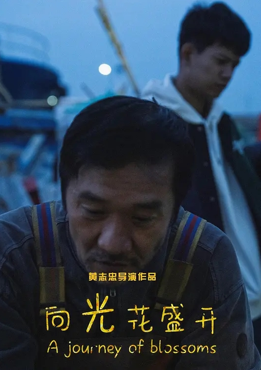 【快递站小妹】 生意不好 挑战取快递人前露出 下体真空塞跳蛋 高潮娇喘 有大哥投币就去厕所全裸表演 - 剧OK