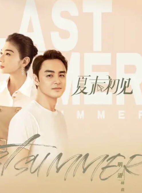 胖TigerD罩杯的巨乳美女兼职外围酒店性爱服务舌吻摸奶调情舔逼上位骑坐猛操 - 剧OK