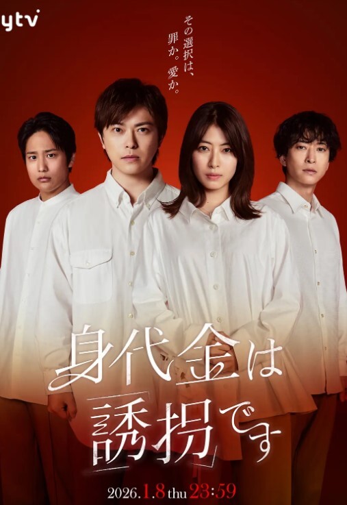 探花頂級美腿大兼職清純眼鏡美女外表純純卻 - 剧OK