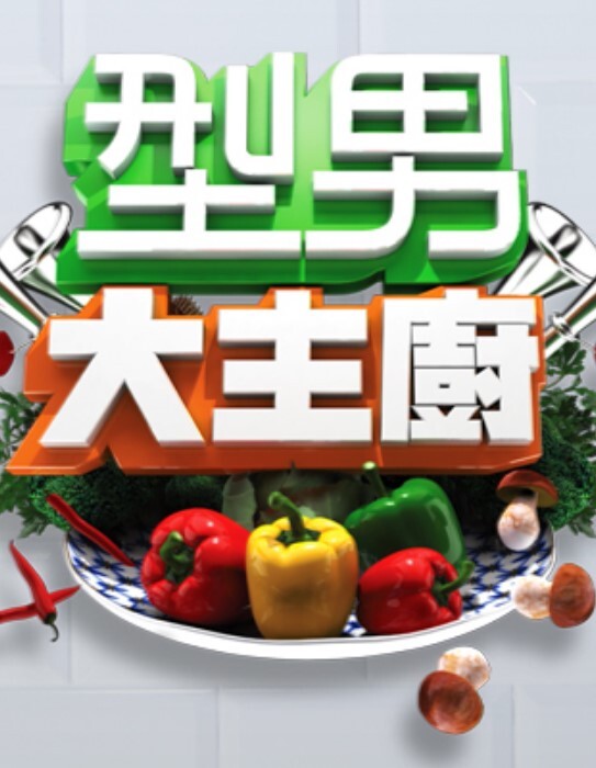 独乳风骚诺宝宝我不插屄的我给你们跳舞好不好我前两天高潮六次好累的最后还是禁不住金钱诱惑肉棒自慰呻吟浪叫！. - 剧OK