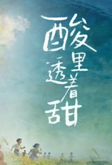 父女乱伦破处18岁萝莉女儿喂闺女吃春Y后悔不已累的我的老腰都快断了 - 剧OK