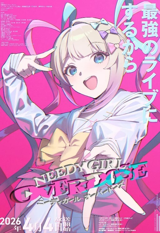 天府女神『LuckyQL77』美女酒店淫乱轮操黑丝长腿女神 - 剧OK