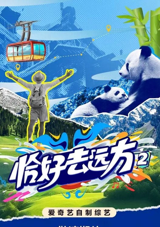 极品小美女喜欢被调教当性奴小母狗超淫荡.二次元母狗 - 剧OK
