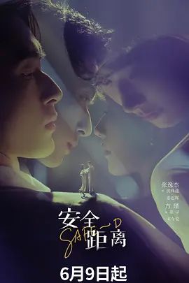 ⚫️【2025年新品】，微博6.8万粉，大奶肥臀御姐【苏畅】付费3部，与百万油管首度合作，崩坏的英文老师双人超激烈吸允肉棒3 - 剧OK
