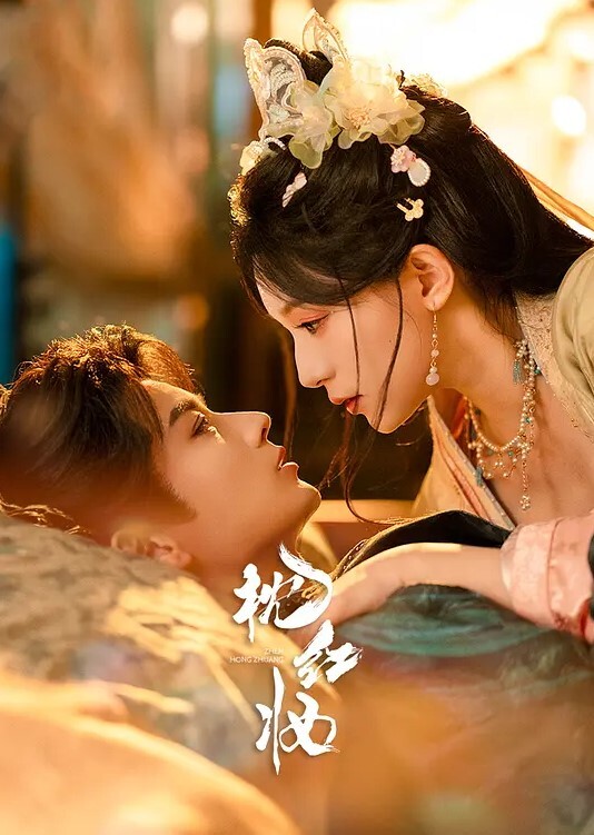 精品推荐超美双女神小思思闺蜜一起大秀极品嫩鲍 - 剧OK