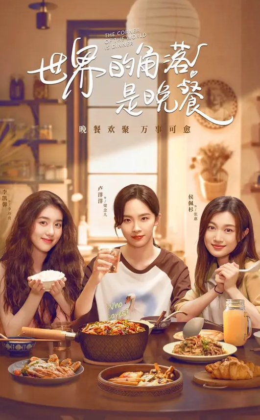 清纯妹子真实小情侣自拍两人的对白还蛮有意思美女笑起来很甜 - 剧OK