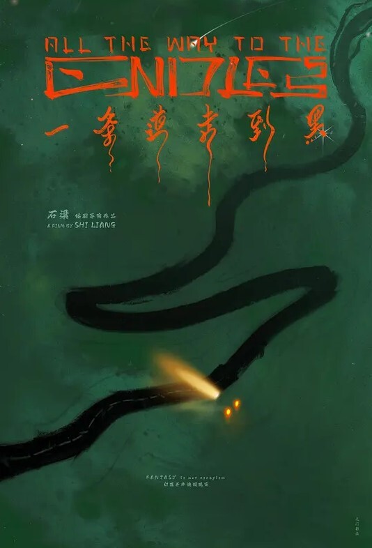 不一样的舞蹈老师身材高挑又矫健的美艳舞蹈老师趁着下课后的时间在舞蹈室内和学院做活塞运动啊啊啊响彻屋子 - 剧OK