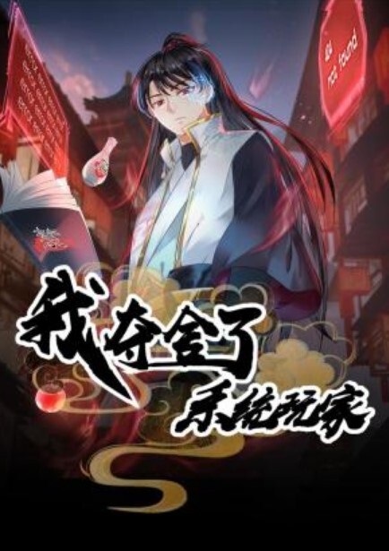 阿朱惊爆推特女神阿朱罕见操逼视频流出 - 剧OK