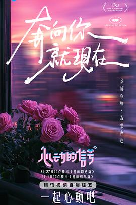 麻豆传煤网站怎么下载 - 剧OK