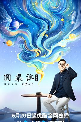 大香蕉大香蕉伊人在线 - 剧OK
