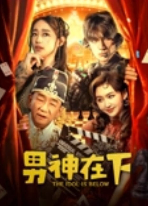 绿帽奴请三位单男一起操干骚货妻子自己在旁边拍视频指导姿势双洞齐开还嫌弃老婆跟死鱼那样不会呻吟 - 剧OK