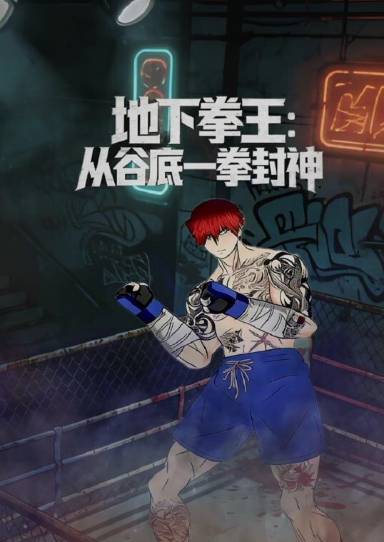 寂寞骚货约炮附近小哥哥玩情趣制服诱惑 - 剧OK