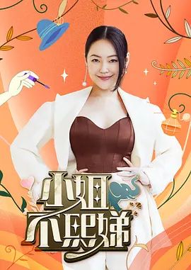 桥本香菜-女友闺蜜白丝魅惑 精液射满菜菜丝足 - 剧OK