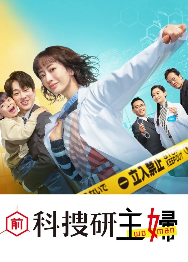 广州萤火虫漫展上演惊天一幕一对男女上演春宫大戏楼下聚满了吃瓜观众 - 剧OK