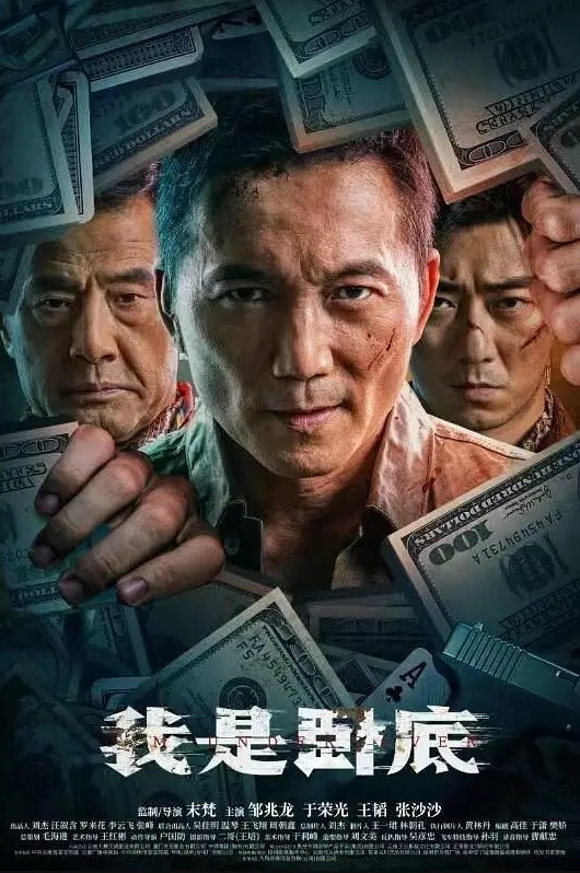 【贵在真实】把厂花带到出租屋，迫不及待没洗就直接操 - 剧OK