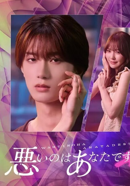 巨乳网红辛尤里最新作品，穿着婚纱偷情，口交舔蛋 桌子上开始做爱 - 剧OK