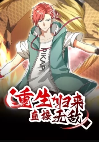 水宜方SPA养生私密会所师徒首次合体强上女顾客-2_ - 剧OK