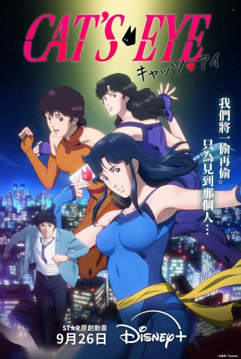G CUP美乳x关西NO.1洗浴女郎 藤子美绪 藤子未央 BOBB-357-C - 剧OK