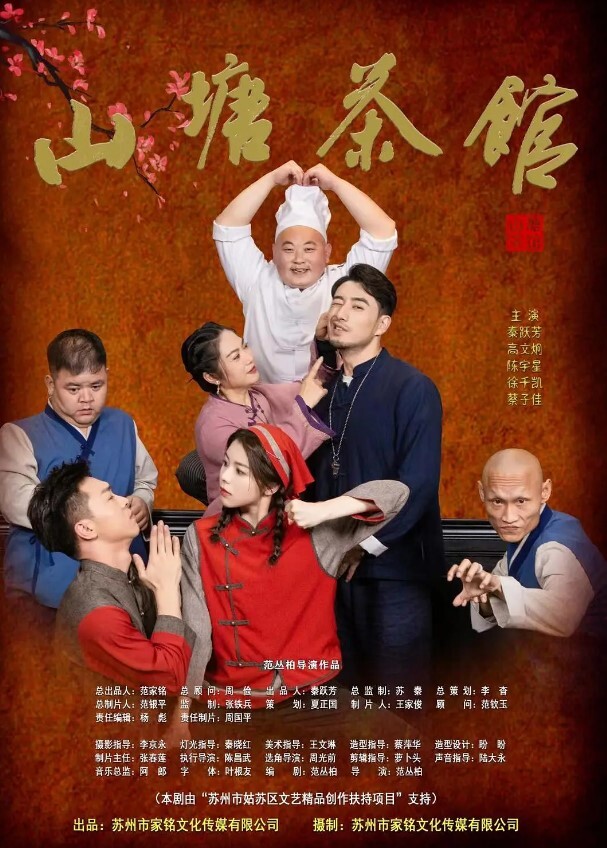 户外搭讪勾引小骚母狗到厕所里激情野战跪舔口交深喉后入做爱 - 剧OK