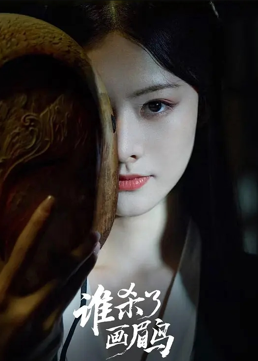 大连排骨妹【乔珊珊】被炮友曝光性爱视频 - 剧OK