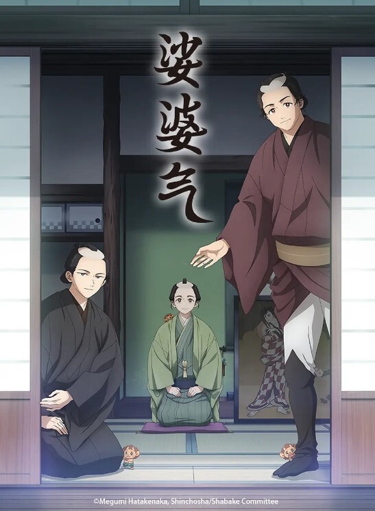 林夕旗袍下的诱惑我知道她今天出差所以才特意买这件衣服穿给你看淫荡的样子让人无法不爱_ - 剧OK