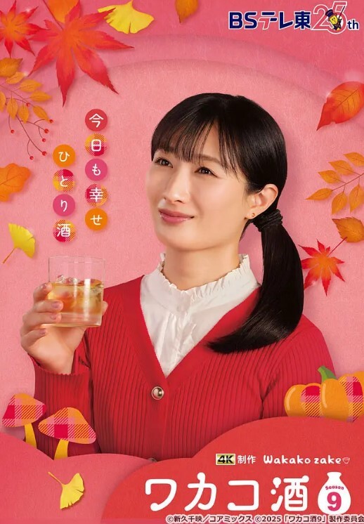 极品清纯高中生没写完作业被哥哥惩罚无套狂草嫩逼操的嗷嗷叫 - 剧OK