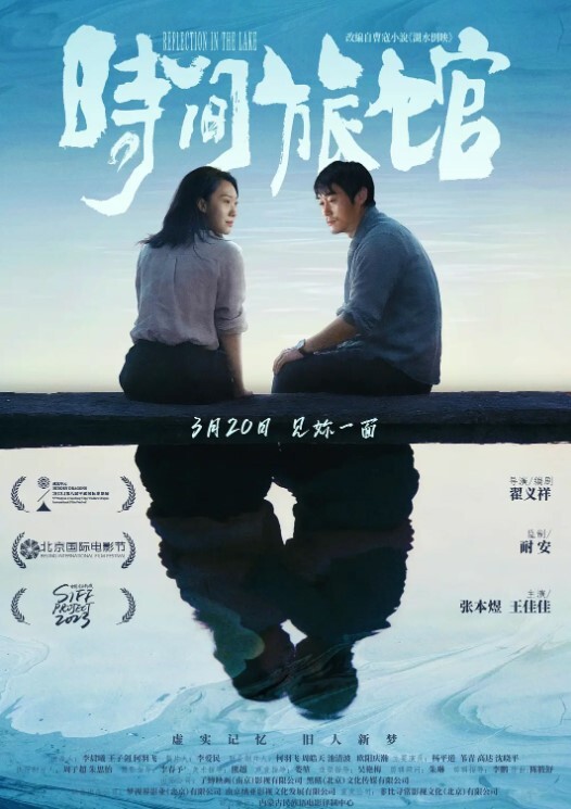 精选合集贵在真实各种大型捉奸现场实录抓奸街头扒衣暴打小三 - 剧OK