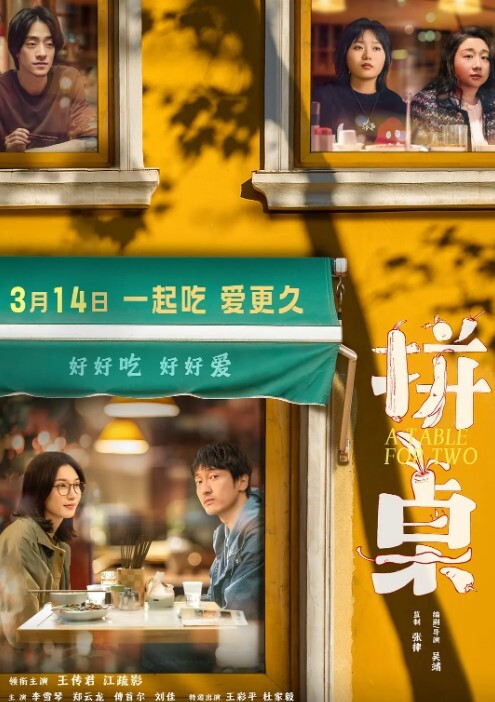 纹绣师的日常妖艳风小姐姐双乳坚挺美腿翘臀这种尤物最能榨干男人舌吻啪啪相当配合 - 剧OK
