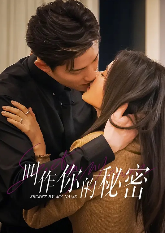 20205985166用户上传这小骚货发情了 - 剧OK