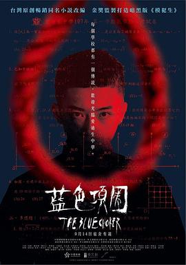 午夜视频啪啪 - 剧OK