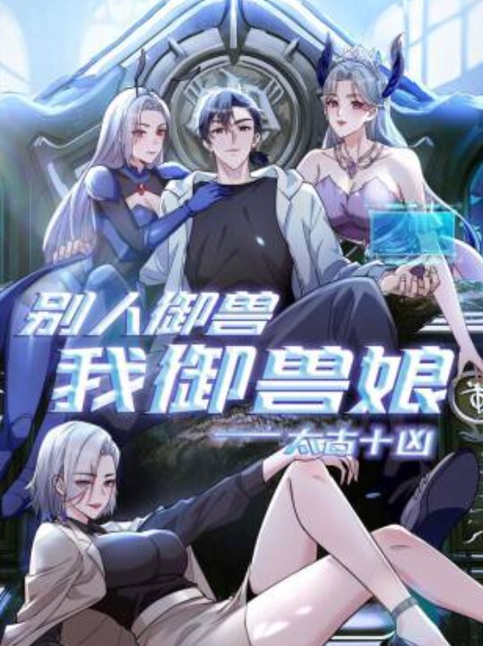 最新流出酒店偷拍 小伙和极品颜值美女啪啪 - 剧OK