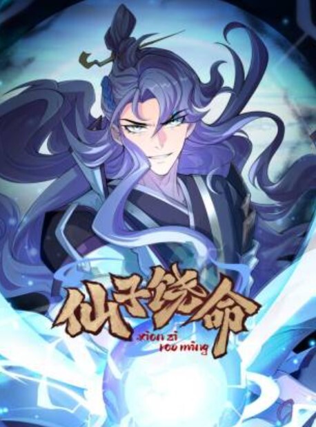 唐山兄妹乱伦哥哥诱骗高中表妹乱伦 - 剧OK