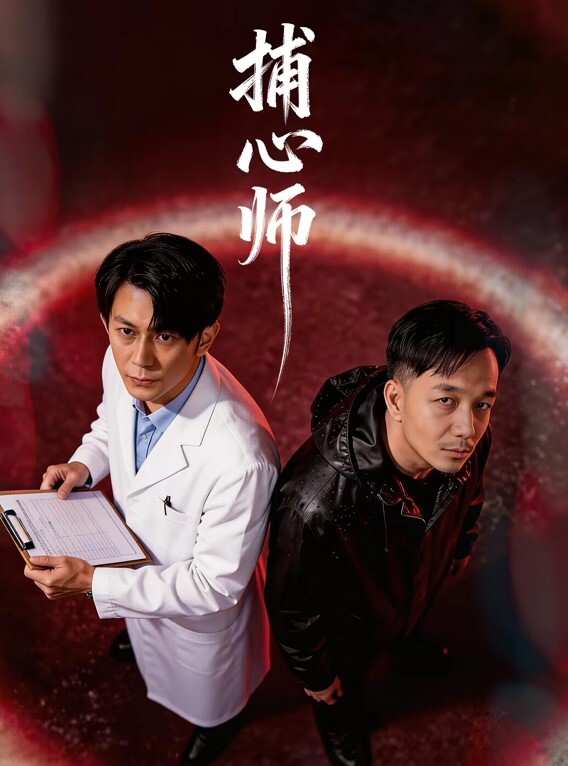 上位骑坐水蛇狂插一般男人收不了这样骚货 - 剧OK