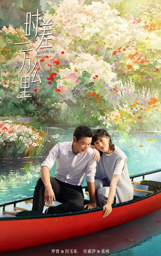 勾搭白嫖友妻插爽小坦克颜射一嘴脸 - 剧OK