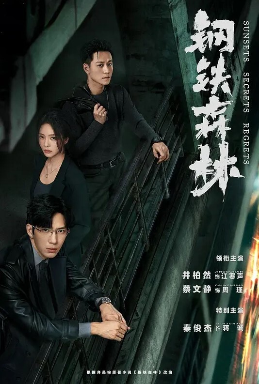 人美B也美网传北舞交换生高颜学妹留学期间被当地小混混包养玩B人美B遭罪还很体贴的用润滑液 - 剧OK