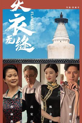 久久成人在线免费视频 - 剧OK