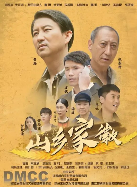 极品外围美少妇_身材一流 - 剧OK