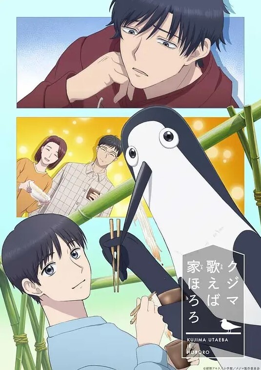 放学跟着男友回家干的! - 剧OK