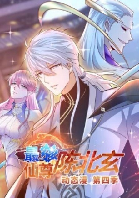 双棍3p3p双洞齐放干的美女嗷嗷直叫 - 剧OK
