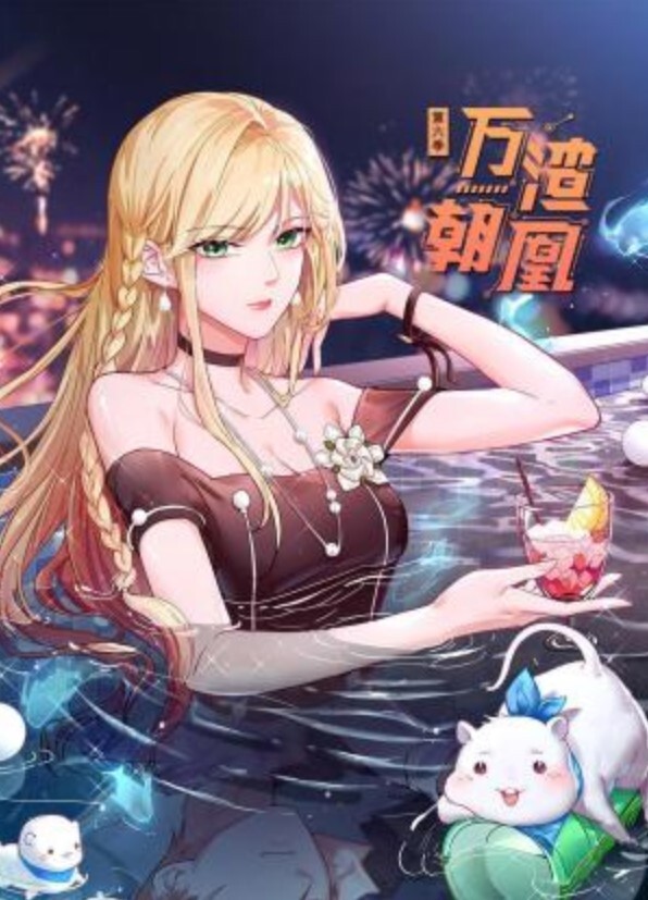半推半就插入女儿的逼不愿意也没办法处女粉穴 - 剧OK