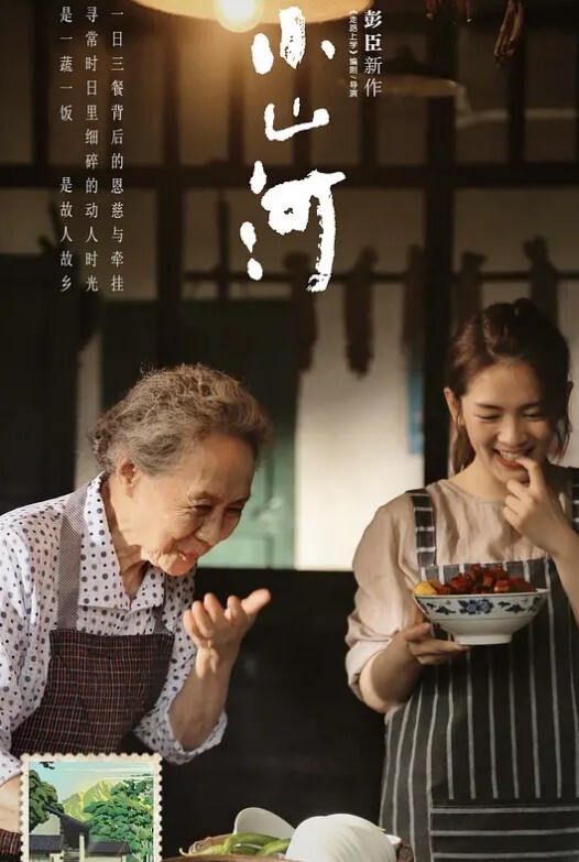 实在太爽了日牛蛙保证比飞机杯舒服 - 剧OK