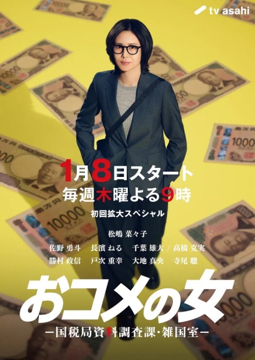 真实母子乱伦儿子色心大起内射风韵犹存的亲妈 - 剧OK