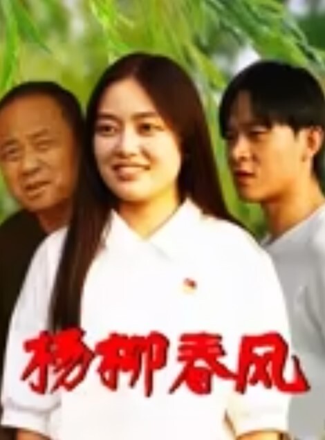 姐弟乱伦再次和姐姐缠绵终于无套插入姐姐的逼里 - 剧OK