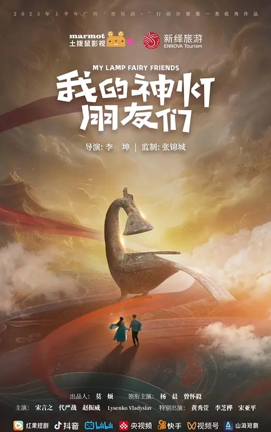 河南工业大学情侣操场吃鸡就当现场上百号人不存在这胆挺肥啊 - 剧OK